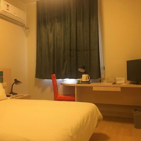 Jinjiang Inn Beijing Majiapu Zewnętrze zdjęcie