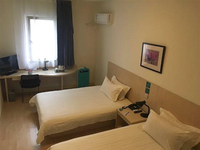 Jinjiang Inn Beijing Majiapu Zewnętrze zdjęcie
