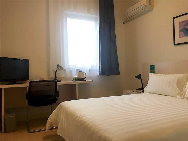 Jinjiang Inn Beijing Majiapu Zewnętrze zdjęcie