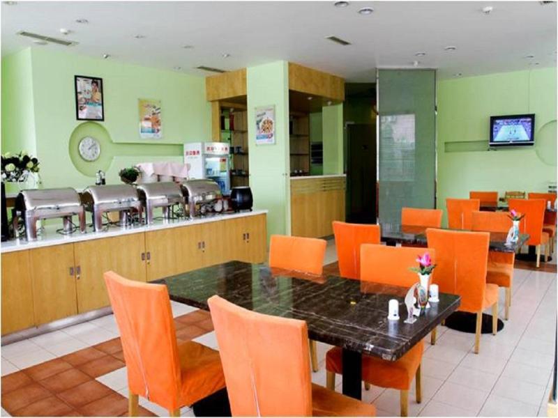 Jinjiang Inn Beijing Majiapu Zewnętrze zdjęcie