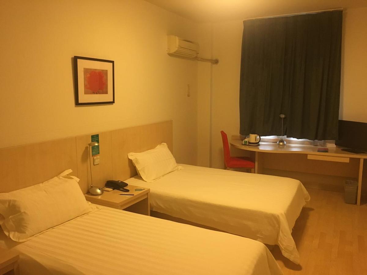 Jinjiang Inn Beijing Majiapu Zewnętrze zdjęcie