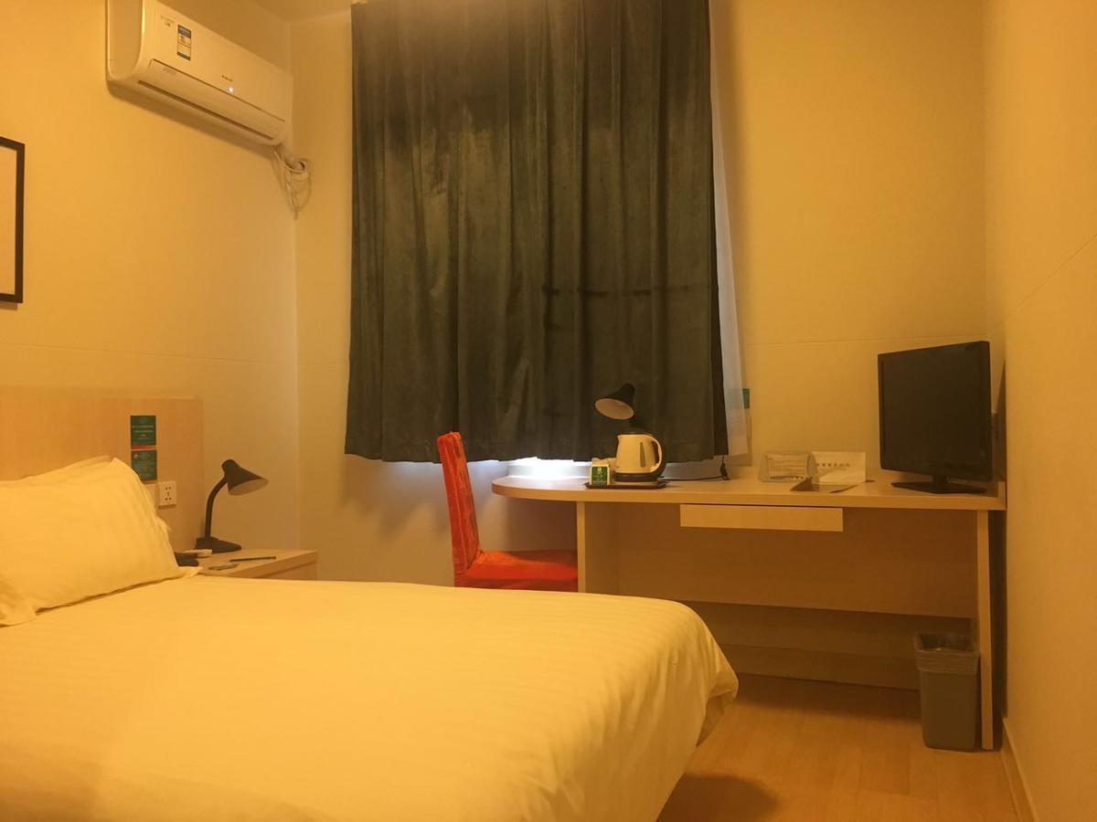Jinjiang Inn Beijing Majiapu Zewnętrze zdjęcie