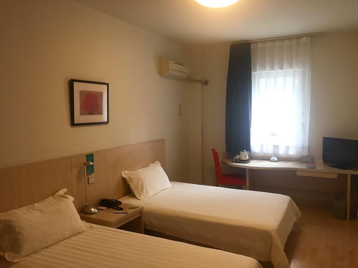 Jinjiang Inn Beijing Majiapu Zewnętrze zdjęcie