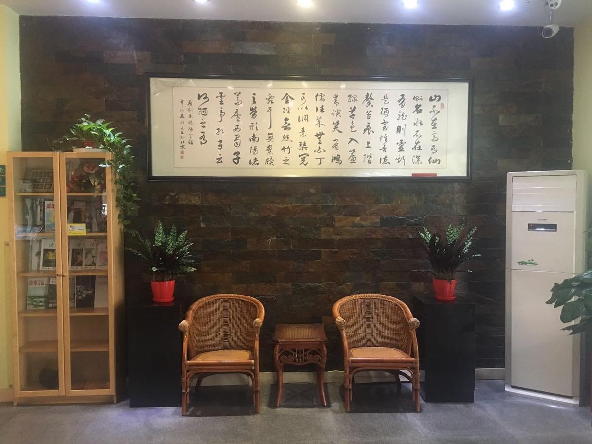 Jinjiang Inn Beijing Majiapu Zewnętrze zdjęcie