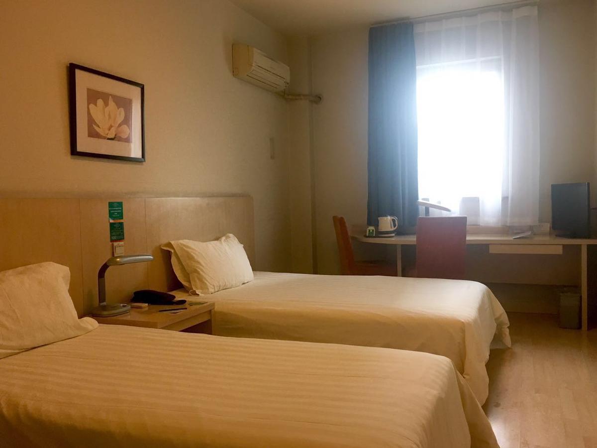 Jinjiang Inn Beijing Majiapu Zewnętrze zdjęcie