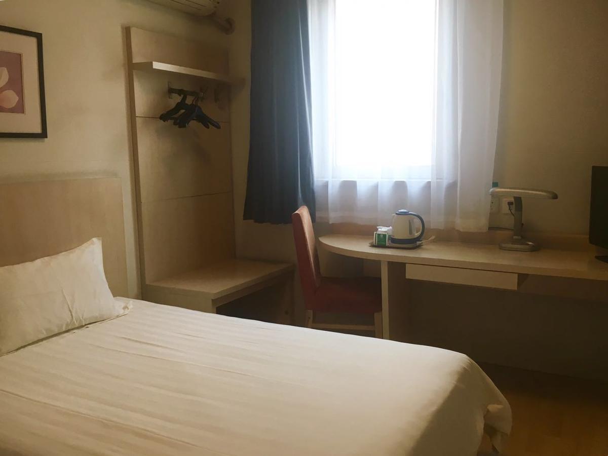 Jinjiang Inn Beijing Majiapu Zewnętrze zdjęcie