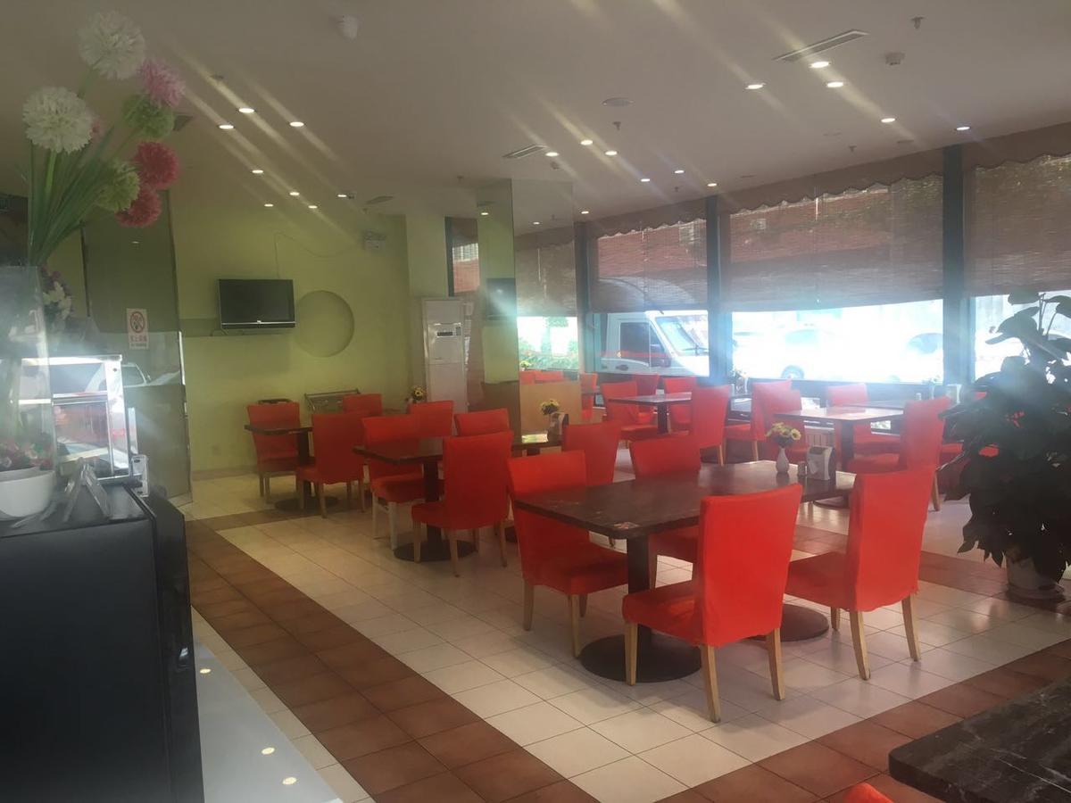Jinjiang Inn Beijing Majiapu Zewnętrze zdjęcie