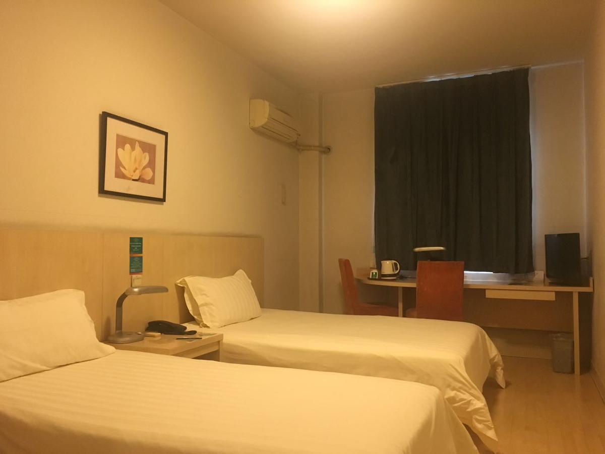 Jinjiang Inn Beijing Majiapu Zewnętrze zdjęcie