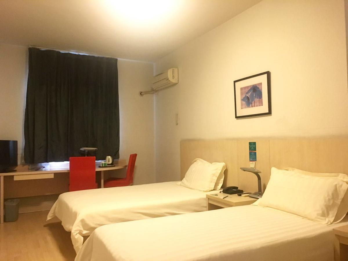 Jinjiang Inn Beijing Majiapu Zewnętrze zdjęcie