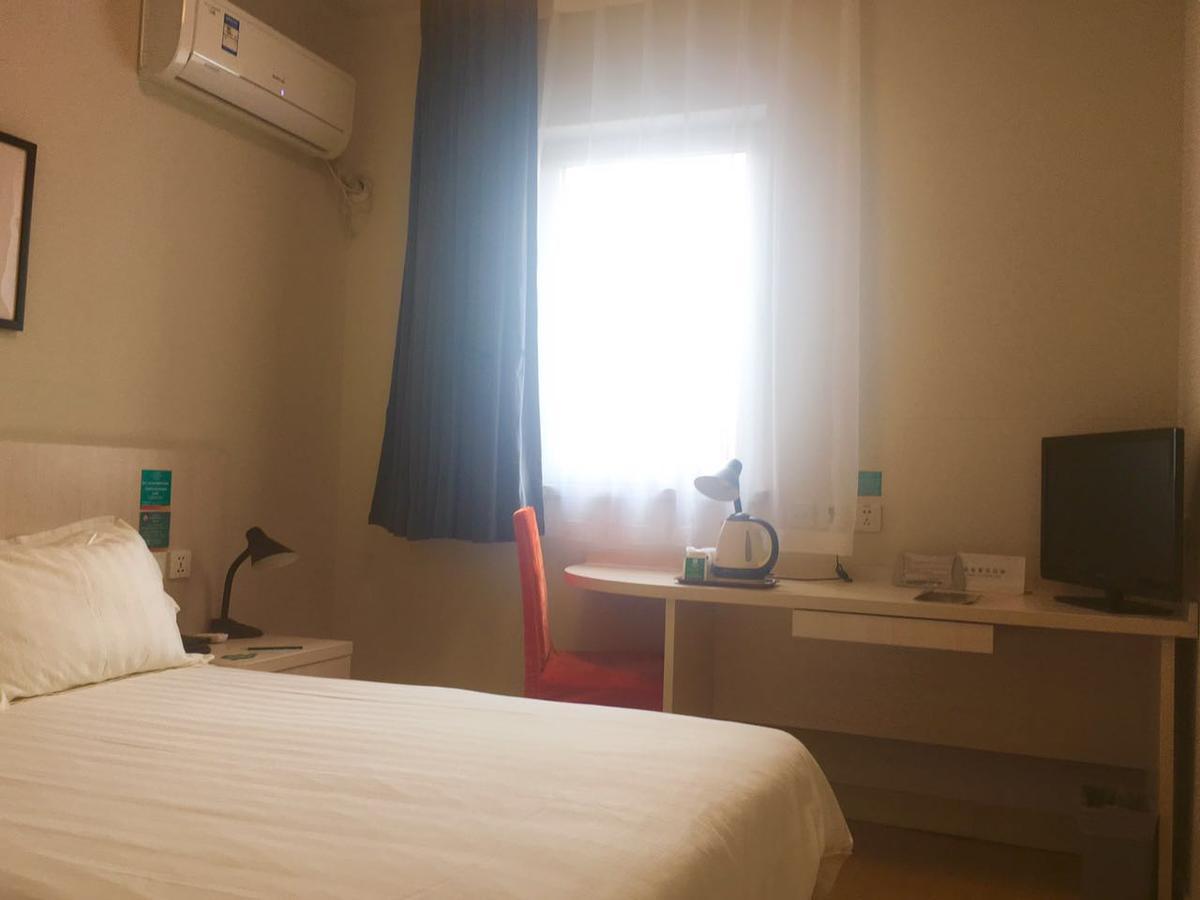 Jinjiang Inn Beijing Majiapu Zewnętrze zdjęcie
