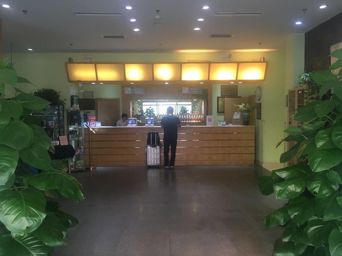 Jinjiang Inn Beijing Majiapu Zewnętrze zdjęcie