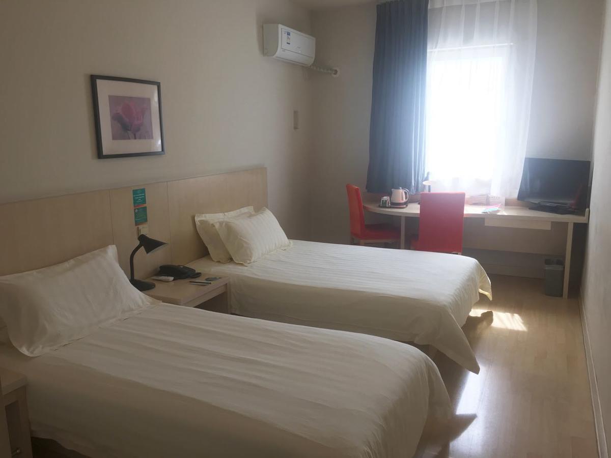 Jinjiang Inn Beijing Majiapu Zewnętrze zdjęcie