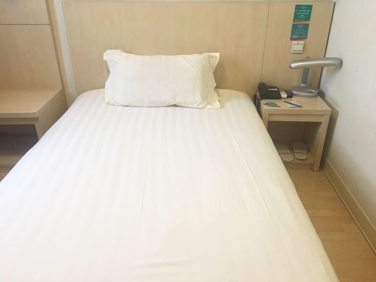 Jinjiang Inn Beijing Majiapu Zewnętrze zdjęcie