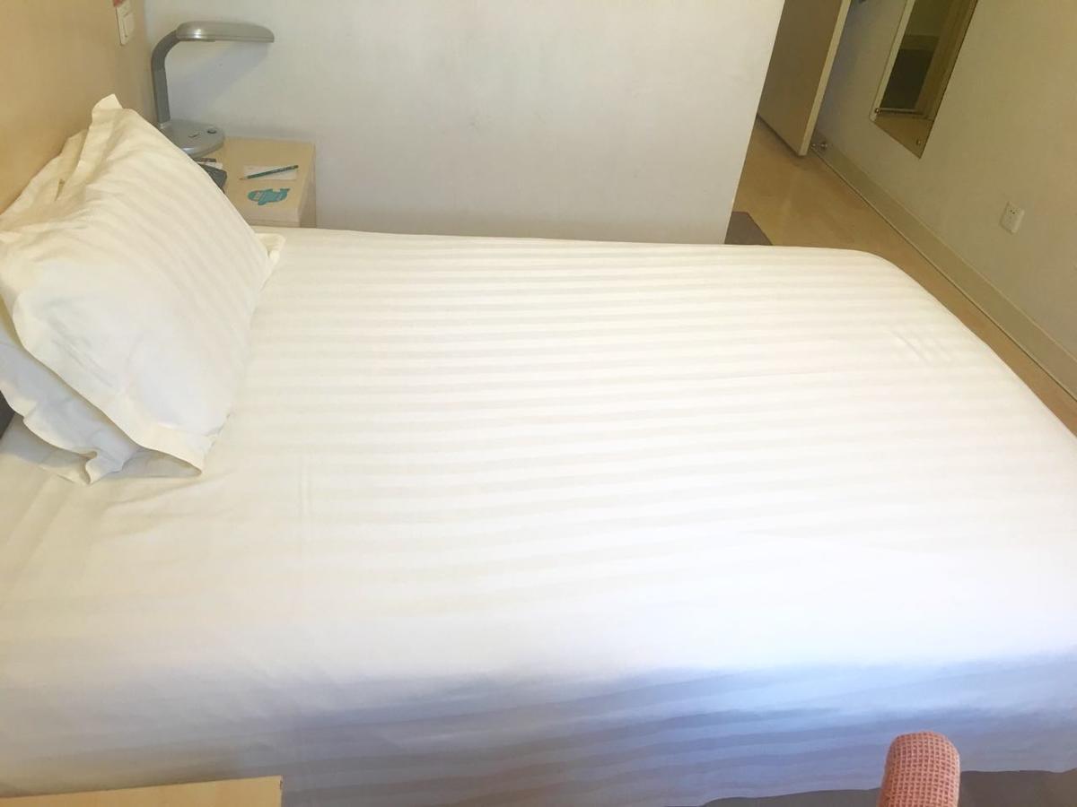 Jinjiang Inn Beijing Majiapu Zewnętrze zdjęcie