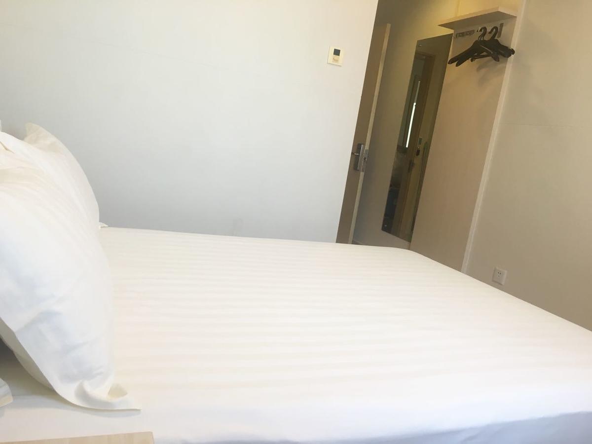 Jinjiang Inn Beijing Majiapu Zewnętrze zdjęcie