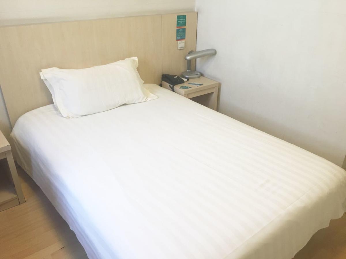 Jinjiang Inn Beijing Majiapu Zewnętrze zdjęcie