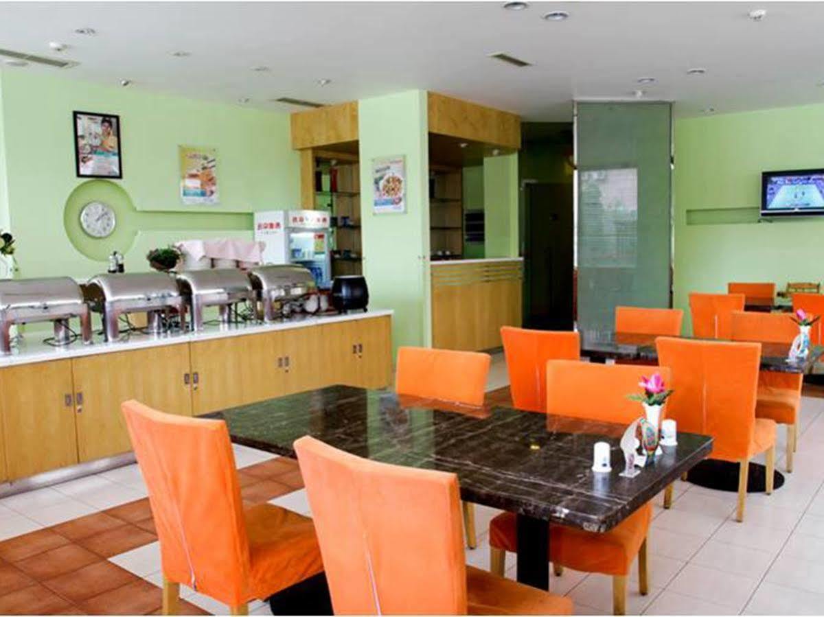 Jinjiang Inn Beijing Majiapu Zewnętrze zdjęcie
