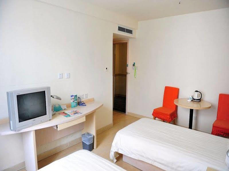 Jinjiang Inn Beijing Majiapu Zewnętrze zdjęcie